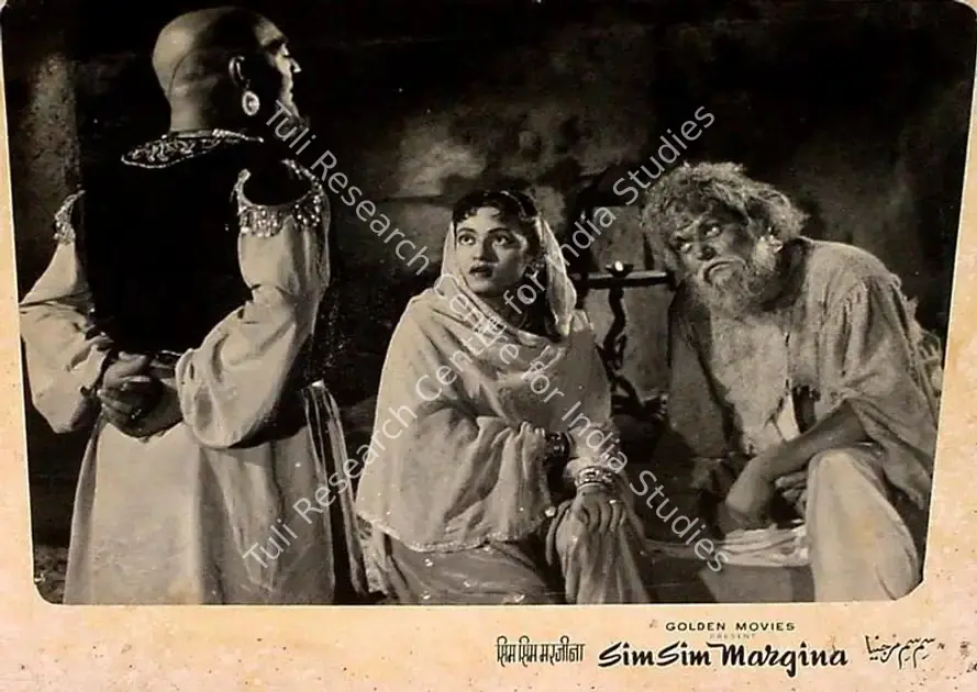 Bhakhri, Mulk Raj (Producer), Sim Sim Margina, 1958 | Lobby Card | CinemaEducation | 00827882