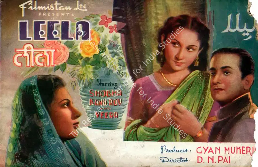 Mukherjee, Gyan (Producer), Leela, 1947 | Song-Synopsis Booklet | CinemaEducation | 00778642