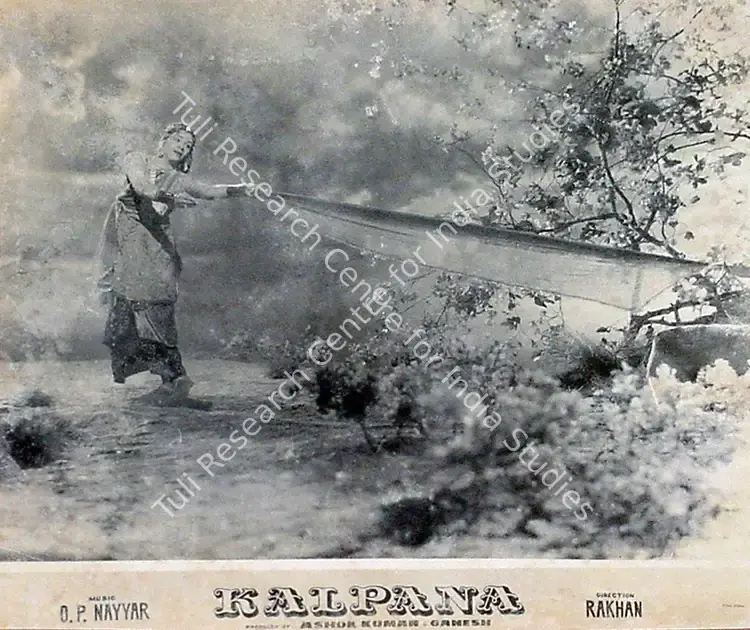 Kumar, Ashok (Producer), Kalpana, 1960 | Lobby Card | CinemaEducation | 00818805
