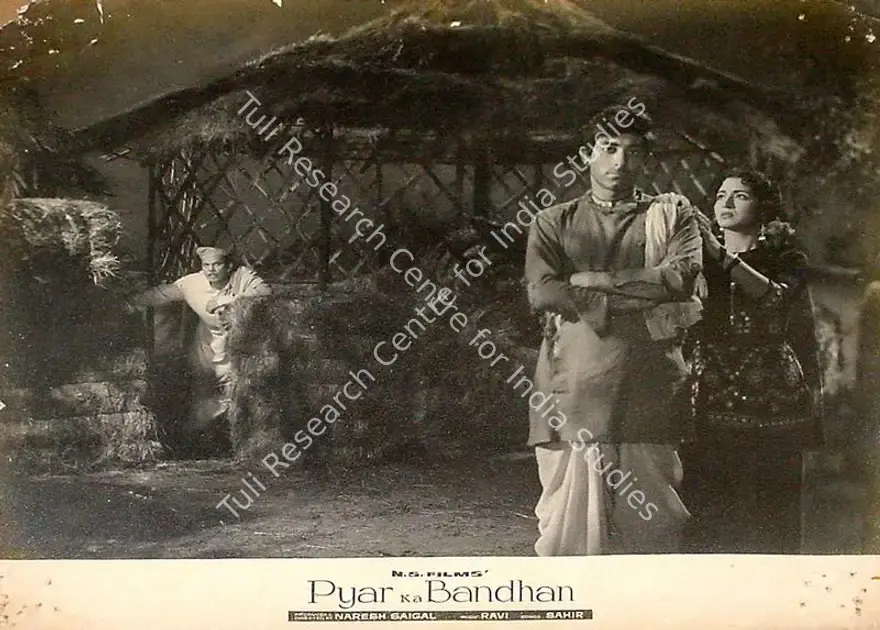 Saigal, Naresh (Producer), Pyar Ka Bandhan, 1963 | Lobby Card | CinemaEducation | 00825537