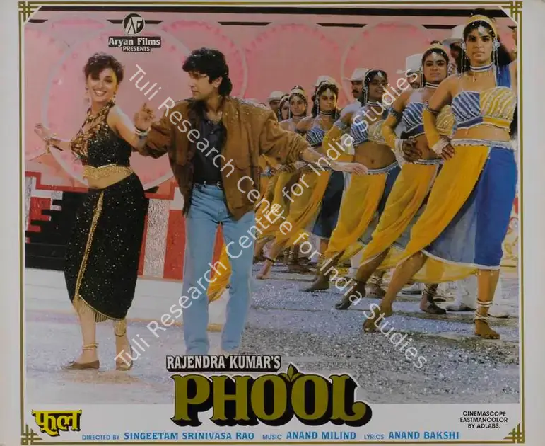 Kumar, Rajendra (Producer), Phool, 1993 | Lobby Card | CinemaEducation | 00787373