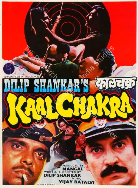 Mangal (Producer), Kaal Chakra, 1988 | Song-Synopsis Booklet | CinemaEducation | 00865221