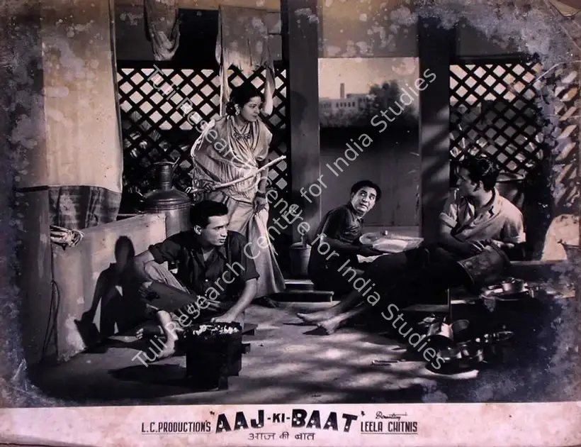 Chitnis, Leela (Director), Aaj Ki Baat, 1955 | Lobby Card | CinemaEducation | 00828863