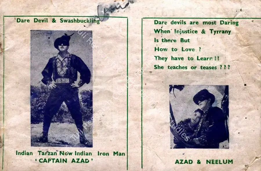 Bhagnari, Gope (Producer), Captain Azad, 1964 | Song-Synopsis Booklet | CinemaEducation | 00863630