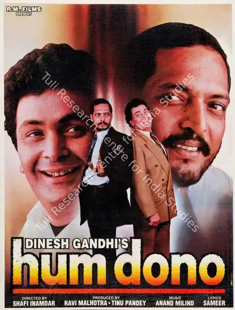 Malhotra, Ravi (Producer), Hum Dono, 1995 | Song-Synopsis Booklet | CinemaEducation | 00864784