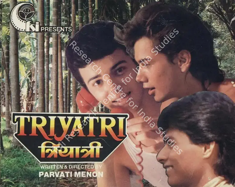 Menon, Parvati (Director), Triyatri, 1990 | Song-Synopsis Booklet | CinemaEducation | 00781974