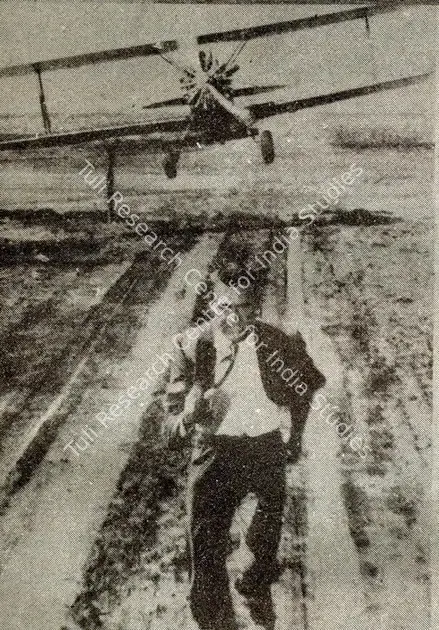 Hitchcock, Alfred (Producer), North by Northwest, 1959. North by Northwest | Photographic Still, Journal of Arts & Ideas, October-December 1983 | CinemaEducation | 00710268