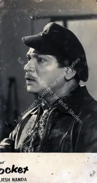 Sharma, R.L. (Producer), Pick Pocket, 1962 | Photographic Still | CinemaEducation | 00887082