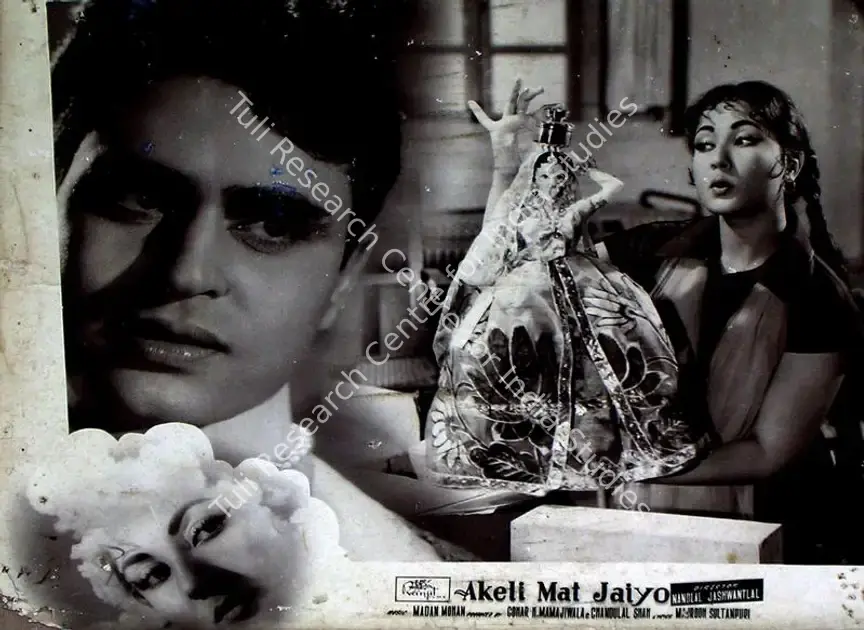 Buva, Vasant Nagesh (Cinematographer), Akeli Mat Jaiyo, 1963 | Lobby Card | CinemaEducation | 00829516