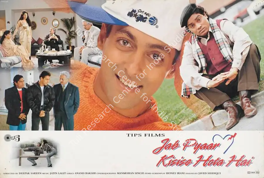 Taurani, Kumar S. (Producer), Jab Pyaar Kisise Hota Hai, 1998 | Lobby Card | CinemaEducation | 00785310