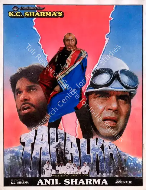 Sharma, K.C. (Producer), Tahalka, 1992 | Song-Synopsis Booklet | CinemaEducation | 00780654