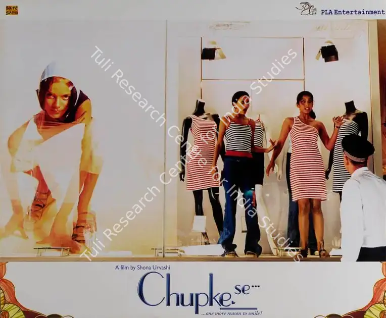 Anand, Nirmal (Producer), Chupke Se, 2003 | Lobby Card | CinemaEducation | 00783435
