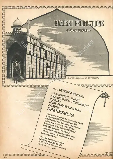 Aakhri Mughal, n.d. | Advertisement, Star & Style, 27 September 1974 | CinemaEducation | 00791901