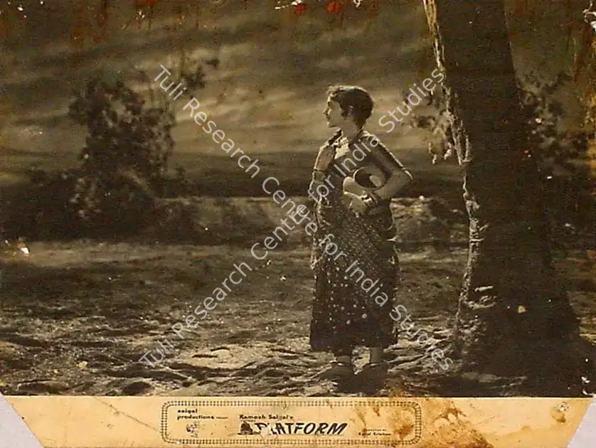 Dronacharya (Cinematographer), Railway Platform, 1955 | Lobby Card | CinemaEducation | 00825771