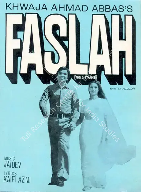 Abbas, Khwaja Ahmad (Producer), Faslah, 1974 | Song-Synopsis Booklet | CinemaEducation | 00864354