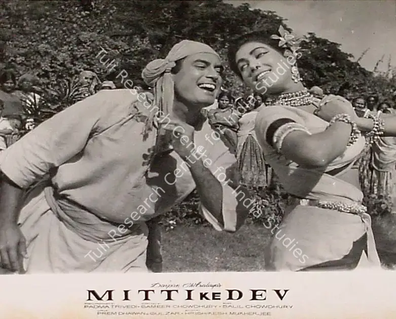 Trivedi, Padma (Producer), Mitti Ke Dev, 0 | Lobby Card | CinemaEducation | 00820422