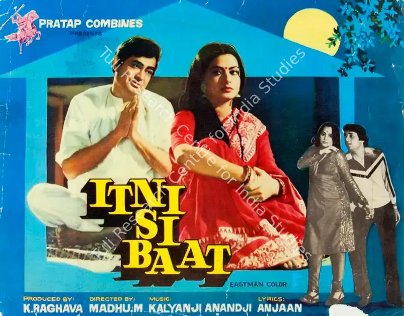 Raghava, K. (Producer), Itni Si Baat, 1981 | Song-Synopsis Booklet | CinemaEducation | 00864916