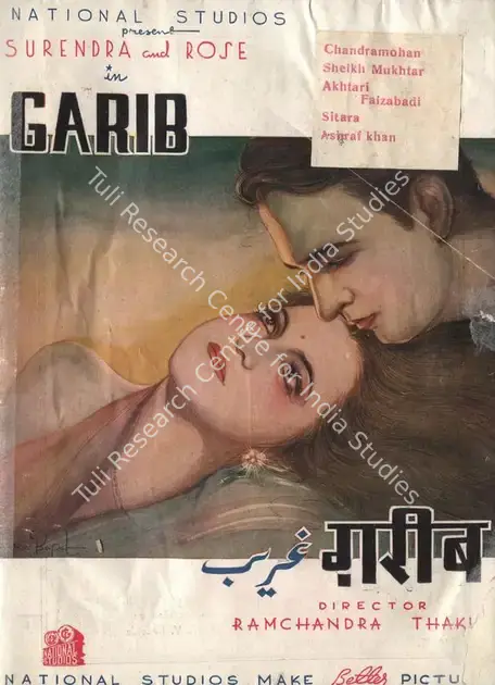 Mehboob (Producer), Garib, 1942 | Song-Synopsis Booklet | CinemaEducation | 00864431