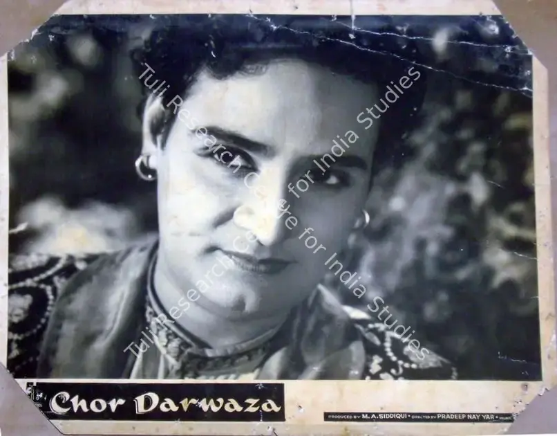 Siddiqui, M.A. (Producer), Chor Darwaza, 1965 | Lobby Card | CinemaEducation | 00810977