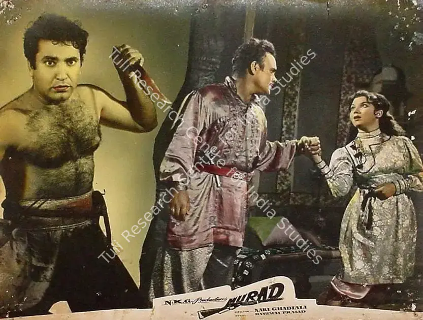 Jehan, Begum Naqi (Producer), Murad, 1961 | Lobby Card | CinemaEducation | 00820735