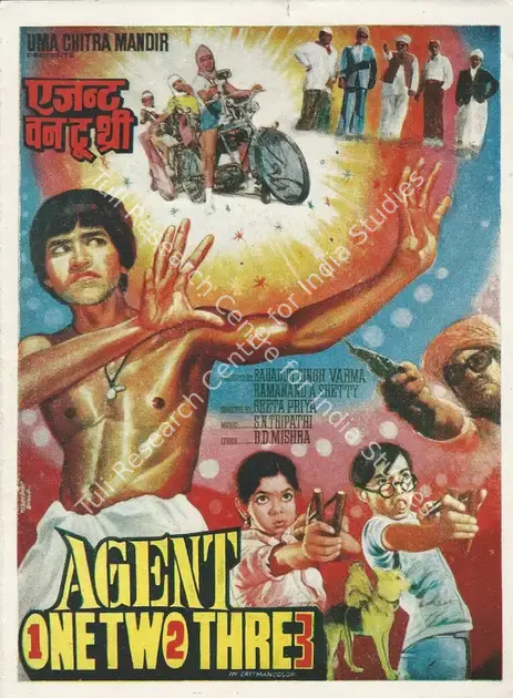 Varma, Bahadur Singh (Producer), Agent One Two Three, 1983 | Song-Synopsis Booklet | CinemaEducation | 00781327