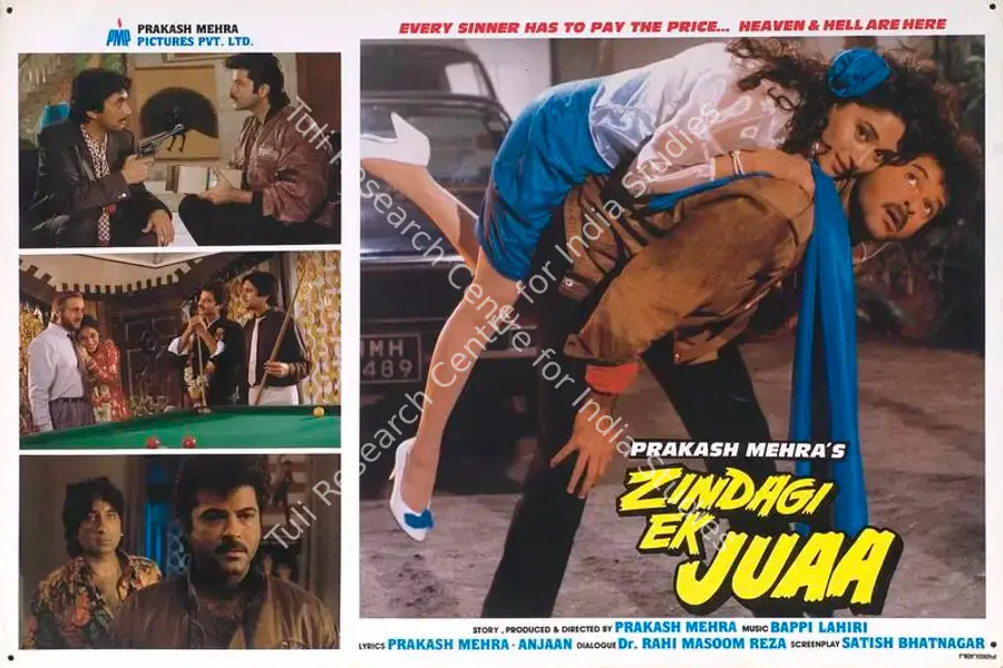 Satyen, N (Cinematographer), Zindagi Ek Juaa, 1992 | Lobby Card | CinemaEducation | 00789414