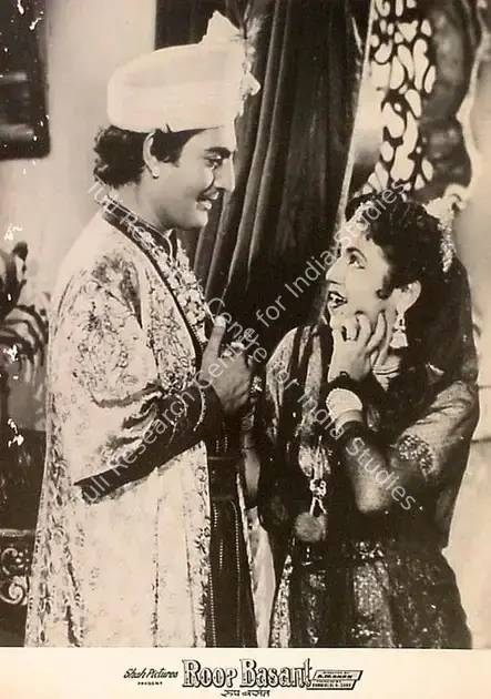 Shah, Ramaniklal N. (Producer), Roop Basant, 1955 | Lobby Card | CinemaEducation | 00826196