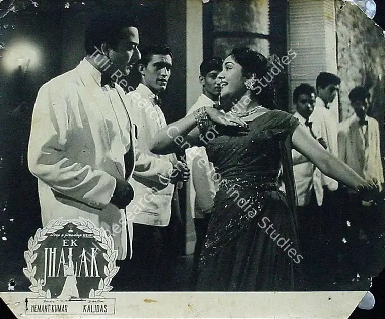 Khosla, Deep (Producer), Ek Jhalak, 1957 | Lobby Card | CinemaEducation | 00816214