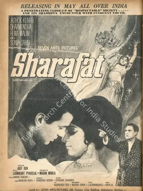 Mohla, Madan (Producer), Sharafat, 1970 | Advertisement, Filmfare, 22 May 1970 | CinemaEducation | 00791432
