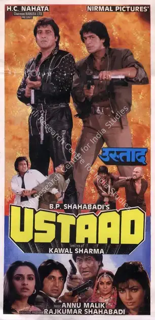 Shahabadi, Bishwanath Prasad (Producer), Ustaad, 1989 | Song-Synopsis Booklet | CinemaEducation | 00780864