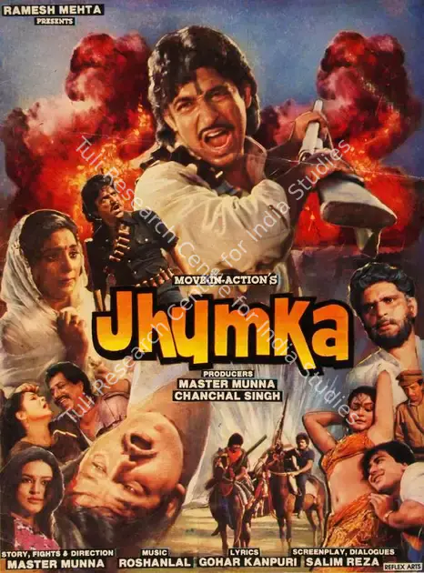 Mehta, Ramesh (Producer), Jhumka, 1995 | Song-Synopsis Booklet | CinemaEducation | 00865126
