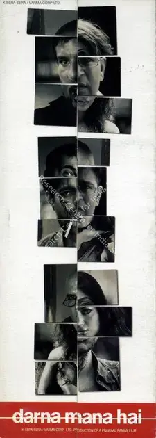 Varma, Ram Gopal (Producer), Darna Mana Hai, 2003 | Song-Synopsis Booklet | CinemaEducation | 00781377