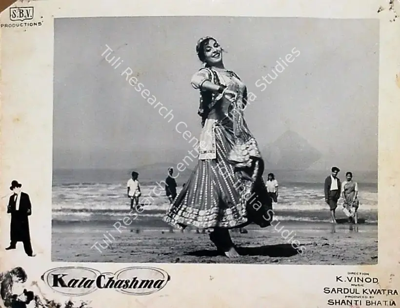 Bhatia, Shanti (Producer), Kala Chashma, 1962 | Lobby Card | CinemaEducation | 00818746