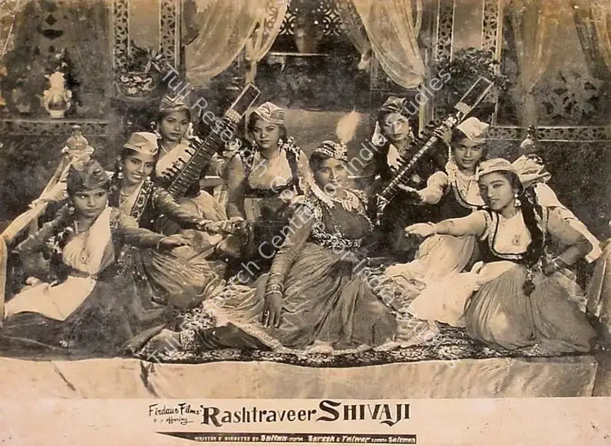 Sultan (Producer), Rashtraveer Shivaji, 1962 | Lobby Card | CinemaEducation | 00825999