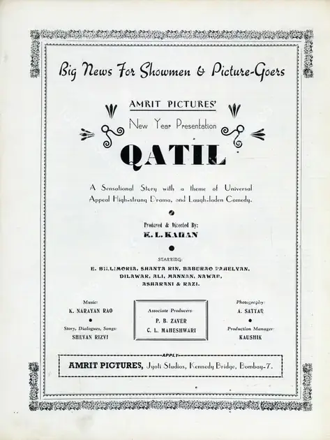 Kumar, Shanti (Director), Qatil, 1944 | Advertisement, Filmindia, January 1944 | CinemaEducation | 00858604