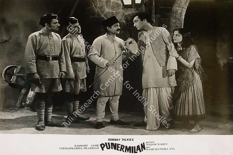 Mukerjee, S. (Producer), Punarmilan, 1940 | Lobby Card | CinemaEducation | 00825380