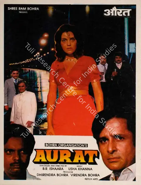 Bohra, Dhirendra (Producer), Aurat, 1986 | Song-Synopsis Booklet | CinemaEducation | 00863143
