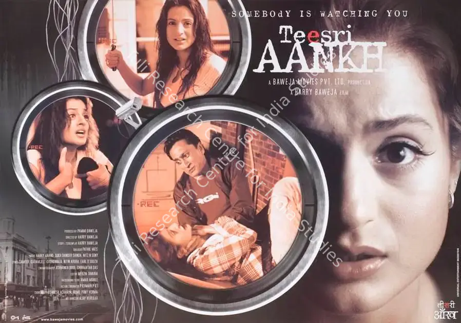 Baweja, Harry (Producer), Teesri Aankh, 2006 | Lobby Card | CinemaEducation | 00788874