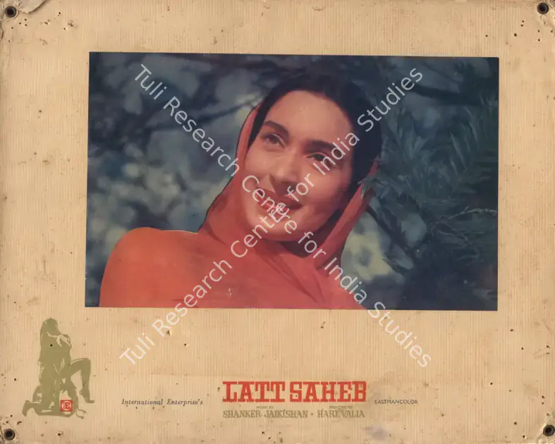 Valia, Hari (Director), Latt Saheb, 1967 | Photographic Still Mounted on Lobby Card | CinemaEducation | 00765246