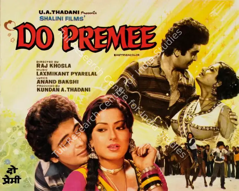 Thadani, Kundan A. (Producer), Do Premee, 1980 | Song-Synopsis Booklet | CinemaEducation | 00864139