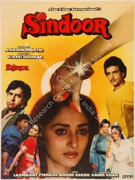 Krishnamurthi, A. (Producer), Sindoor, 1987 | Song-Synopsis Booklet | CinemaEducation | 00780510