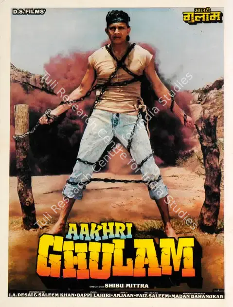 Desai, I.A. (Producer), Aakhri Ghulam, 1989 | Song-Synopsis Booklet | CinemaEducation | 00862700