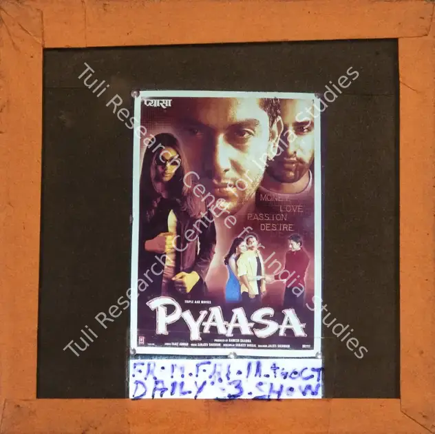 Sharma, Ramesh (Producer), Pyaasa, 2002 | Glass Slide | CinemaEducation | 00841938