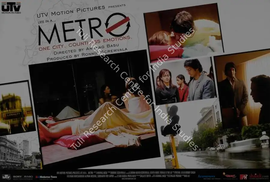 Screwvala, Ronnie (Producer), Life In A Metro, 2007 | Lobby Card | CinemaEducation | 00786142