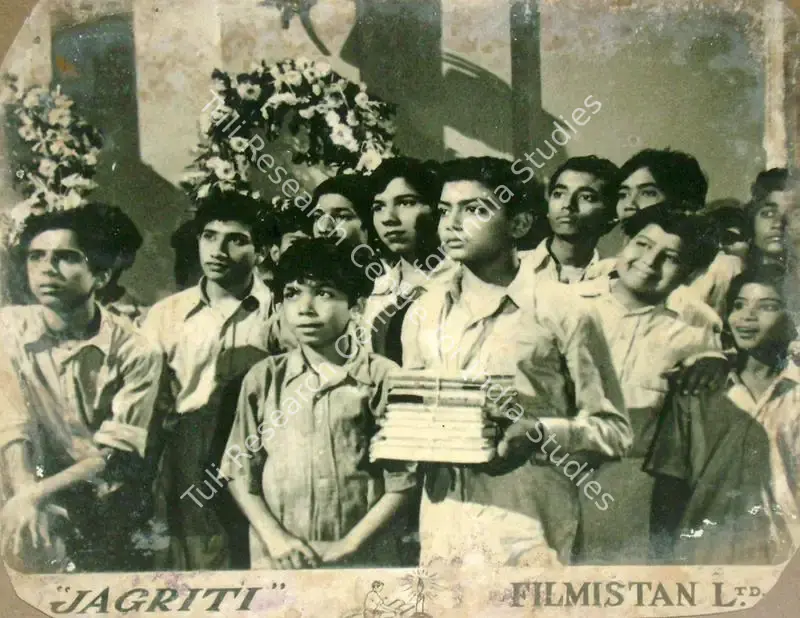 Bose, Satyen (Director), Jagriti, 1954 | Lobby Card | CinemaEducation | 00818037