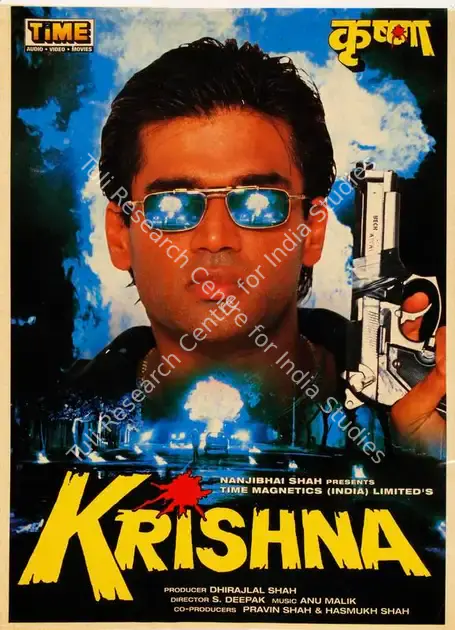 Shah, Dhirajlal (Producer), Krishna, 1996 | Song-Synopsis Booklet | CinemaEducation | 00865559