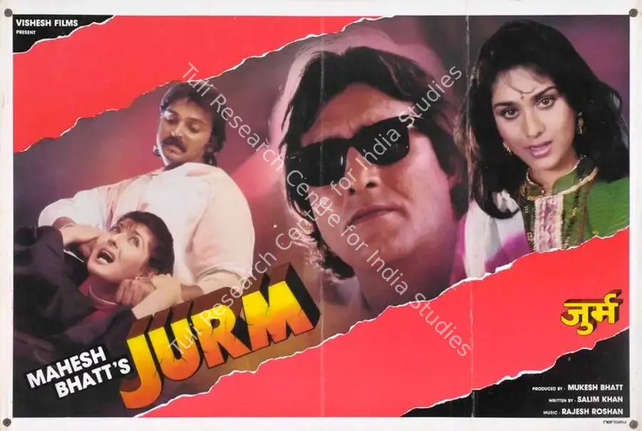 Bhatt, Mukesh (Producer), Jurm, 1990 | Lobby Card | CinemaEducation | 00785552