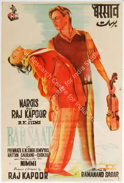 Kapoor, Raj (Producer), Barsaat, 1949 | Half Sheet Poster | CinemaEducation | 00764473