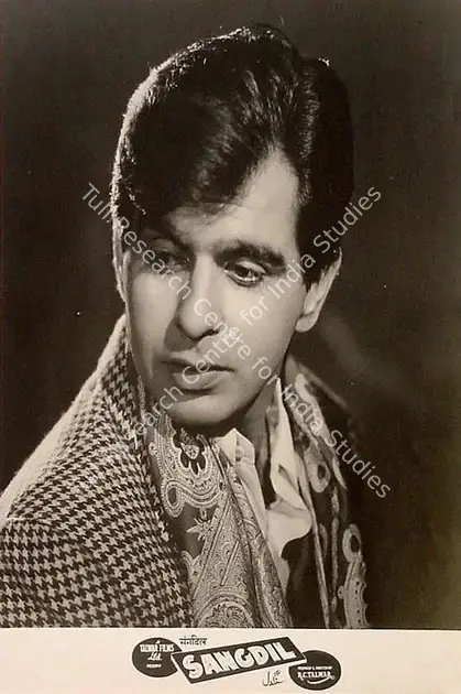 Talwar, R.C. (Producer), Sangdil, 1952 | Lobby Card | CinemaEducation | 00826654