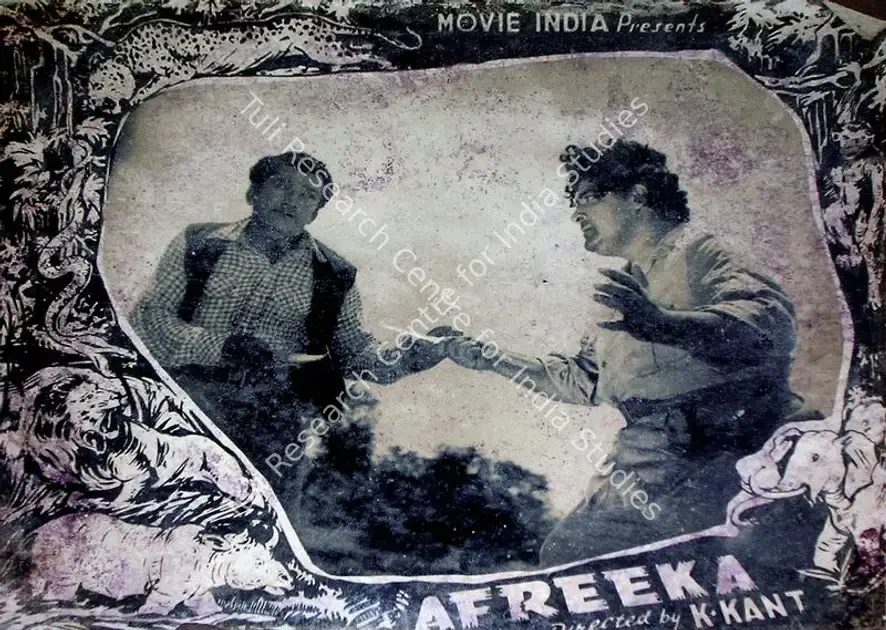 Kant, K. (Director), Afreeka, 1954 | Lobby Card | CinemaEducation | 00829413